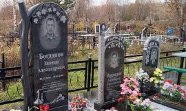 Наши работы Наши работы