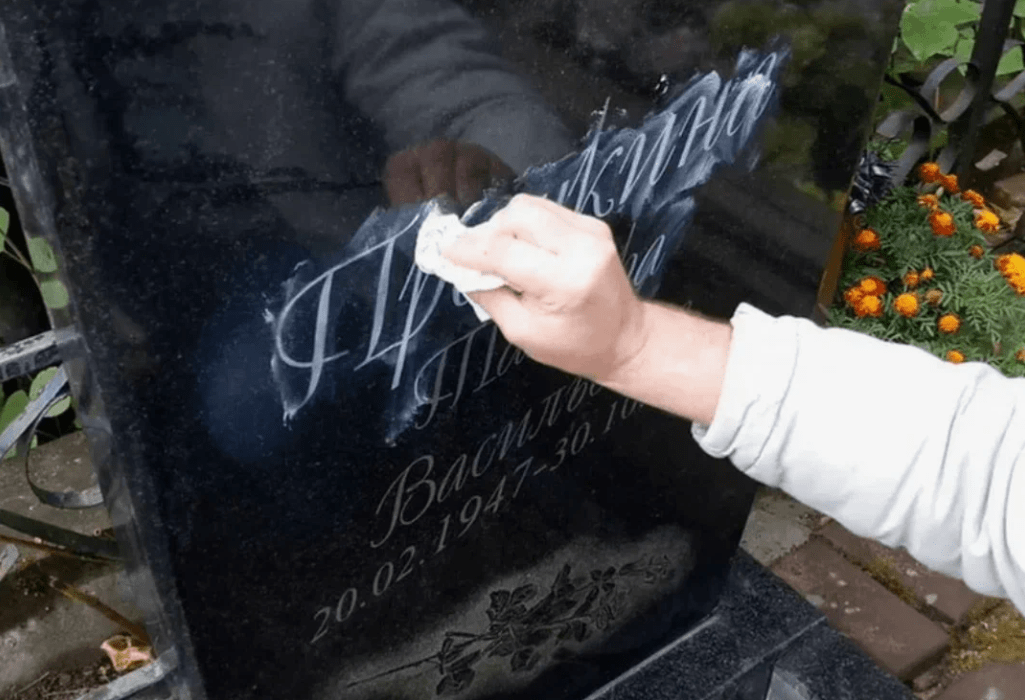 Реставрация памятников в Лиозно